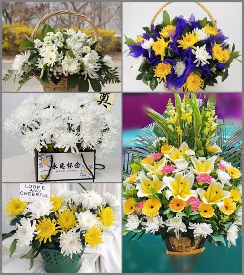 福建南平邵武市肖家坊镇登高村白事提篮配送